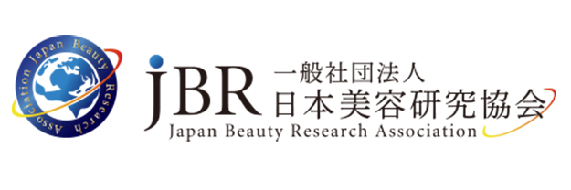 日本美容研究協会